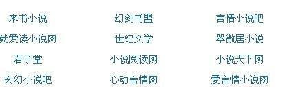 张津瑜 没毛