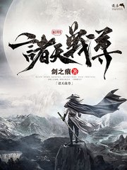 含羞草fi11中转页
