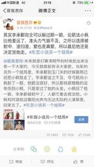 无忧传媒在线完整免费观看